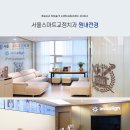 최치과 네이버블로그