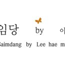 스튜디오作작 이미지