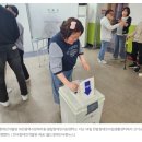 한밭장애인자립생활센터 | 발달장애인 투표 참여 높인다…개발원 대전센터, ‘찾아가는 선거교육’ 운영