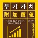 도서출판 다지리