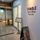비바블헤어 네이버블로그