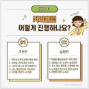 벽옥 이미지