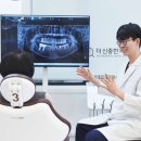 김규훈치과의원 이미지