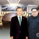 핫라인 연합뉴스