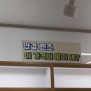 으뜸50안경 부산정관점 이미지