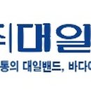대일카 이미지