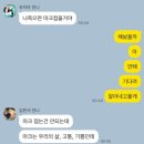 영화의 역사를 통한 영화 읽기 | 운이 좋았지