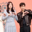우영 스타투데이