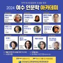 대통 1길 이미지