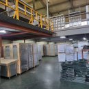 하은물류 이미지