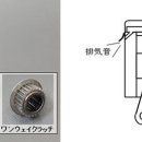 제현전자 이미지