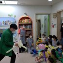 논산유치원 이미지