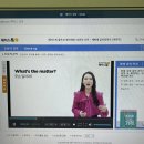 말이 술술 나오는 여행 영어 이미지