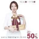 분당알레르망 이미지