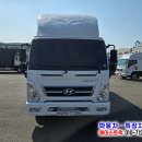2.5톤익스탑차 알루미늄리프트 높이2250 폭2000 길이4250 탑차 중고 매매 이미지