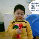 (주)한웅