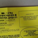 청주고추상회 이미지