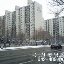 앞서가는공인중개사사무소 이미지