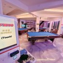 시청앞당구장 이미지