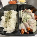두둠치밥 - 수원시 권선구 덕영대로1145번길 27 | 두둠치밥