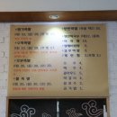 엄지족발 이미지