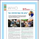 이드프랑베이커리 네이버블로그