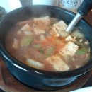 황토코뚜레 이미지