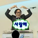 이태원신발 | [한남동 전시] 리움미술관 다른 공간 안으로 후기 티노세갈 개인전💟 (용산 이태원 전시회 추천 후기)