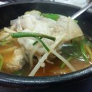맛있는아구찜마을