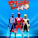아이야