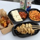 강서구-23 | 2025년 강서구 제23회 허준축제 방문 후기 | 푸드트럭, 푸드존