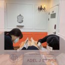 아델제이 아카데미 이미지