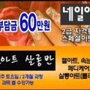 네일;수빈 이미지