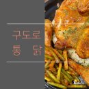 나성전기 이미지