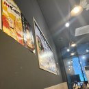 파리바게뜨명지국제