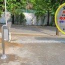오제이카페