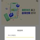 베리굿외과의원 이미지