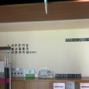 빛고을세탁 | 빛고을산후조리원 VIP룸 후기 및 준비물 꿀팁 공유 (본관 7층)