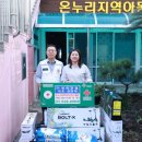 ㈜성지건설 이미지