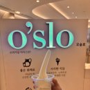 오슬로스타필드 | 고양 스타필드 오슬로 아이스크림 후기｜60초 급속 냉동이라 더 맛있다