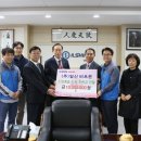 (주)일신기업 이미지