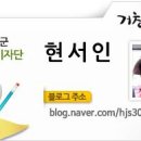 서부대성약국 이미지
