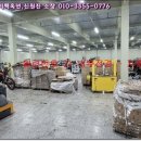 제본공장 이미지