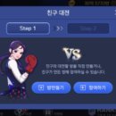 세븐슬롯PC 이미지