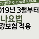 기백한의원 이미지