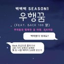 (주)우행 이미지
