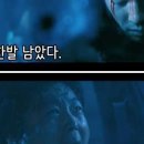 이마트 세종점 이미지