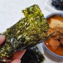 유가네 재래 맛김 먹어본 후기 : 맛있는 집반찬 재래김 추천