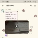 상상플러스수학전문학원