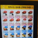미세스커피 24시 무인카페
